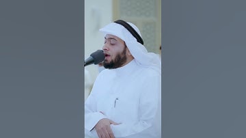 تلاوة أخاذة لفواتح سورة القيامة | أحمد النفيس | رمضان 1442