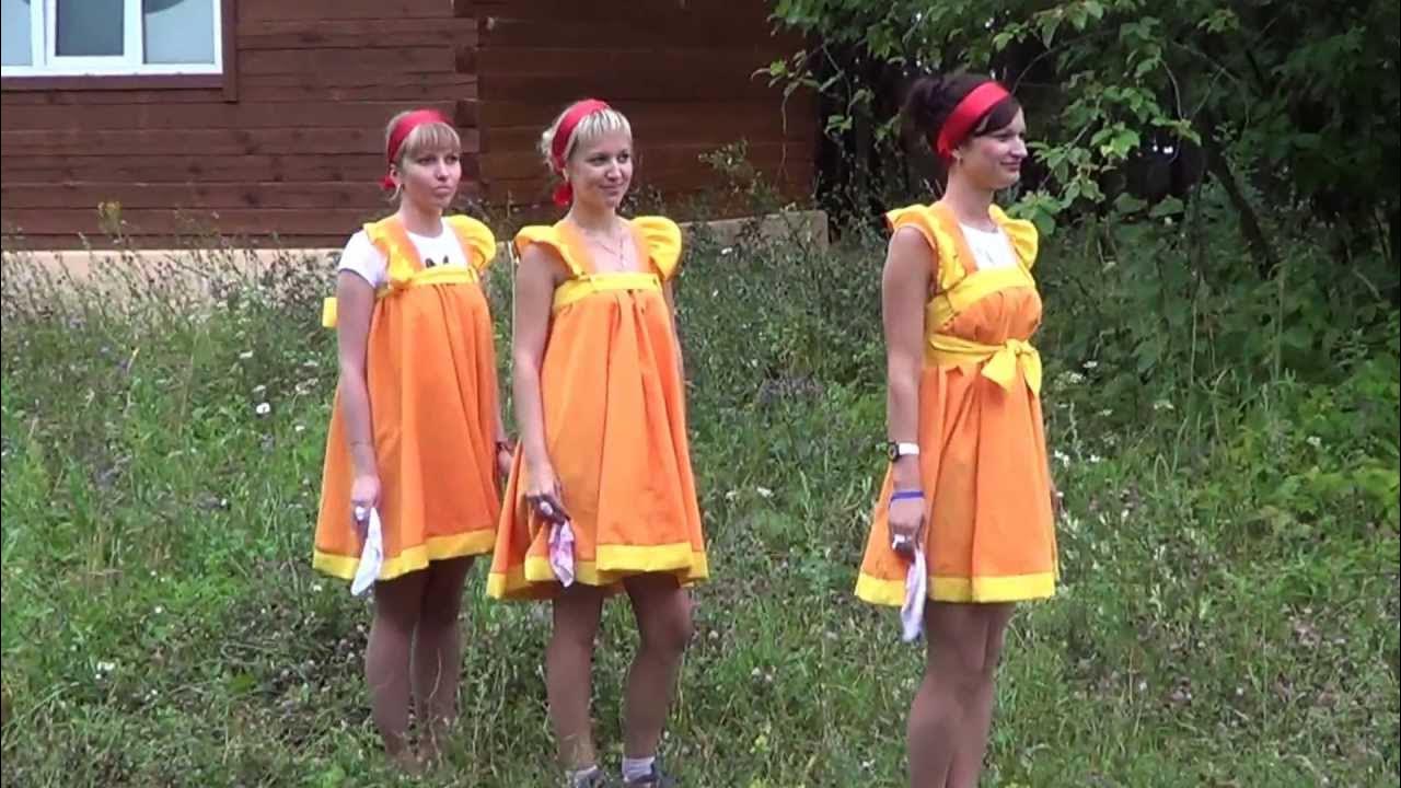 Веселые девчата слушать. Веселые девчата слушать