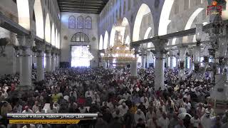 شعائر خطبة وصلاة الجمعة من المسجد الأقصى المبارك – 11 ذو القعدة 1443