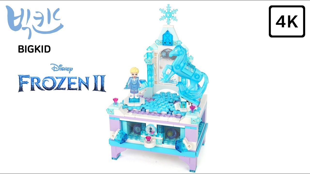 LEGO Disney Frozen II 41168 - Elsa's Jewelry Box Creation - Lego Build 4K - YouTube