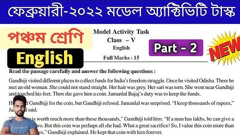 Class 5 English Model Activity Task February 2022 ,Part 2 | February Activity Task Class 5 English