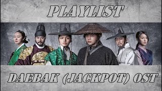Download lagu Playlist Daebak (jackpot) OST