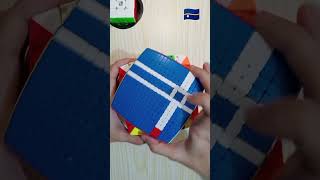 rubiks cube nauru #youtubeshorts #rubikscube #philippines #nauru