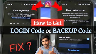 How to get 8 digit backup code / Login Code for Instagram 2024 | Login code / Backup code problem