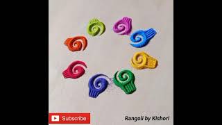 colourful rangoli using fork | simple rangoli design using spoon | Door rangoli | short shorts