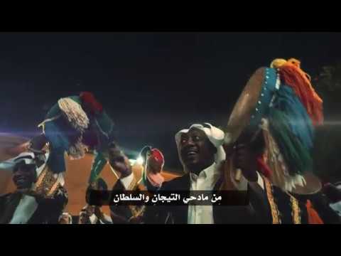 قصيدة عن الثلاث التي رابعها كلبها للشاعر محمد جربوعة