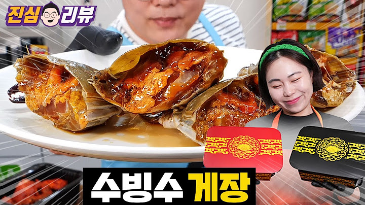 품절대란 수빙수 간장게장 먹어봤습니다