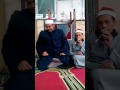 مدح النبى صلى الله عليه وسلم