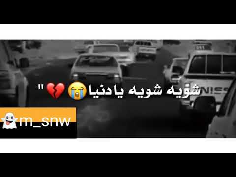 تصميم هانت العشرة شويه شويه يادنيا