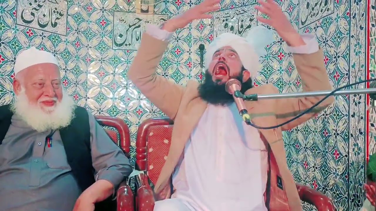 جب ایک بد ذات عورت خواجہ قطب الدین بختیار کاکی رحمتہ اللہ علیہ پر الزام لگایا تو بادشاہ کے پاس فیصلہ