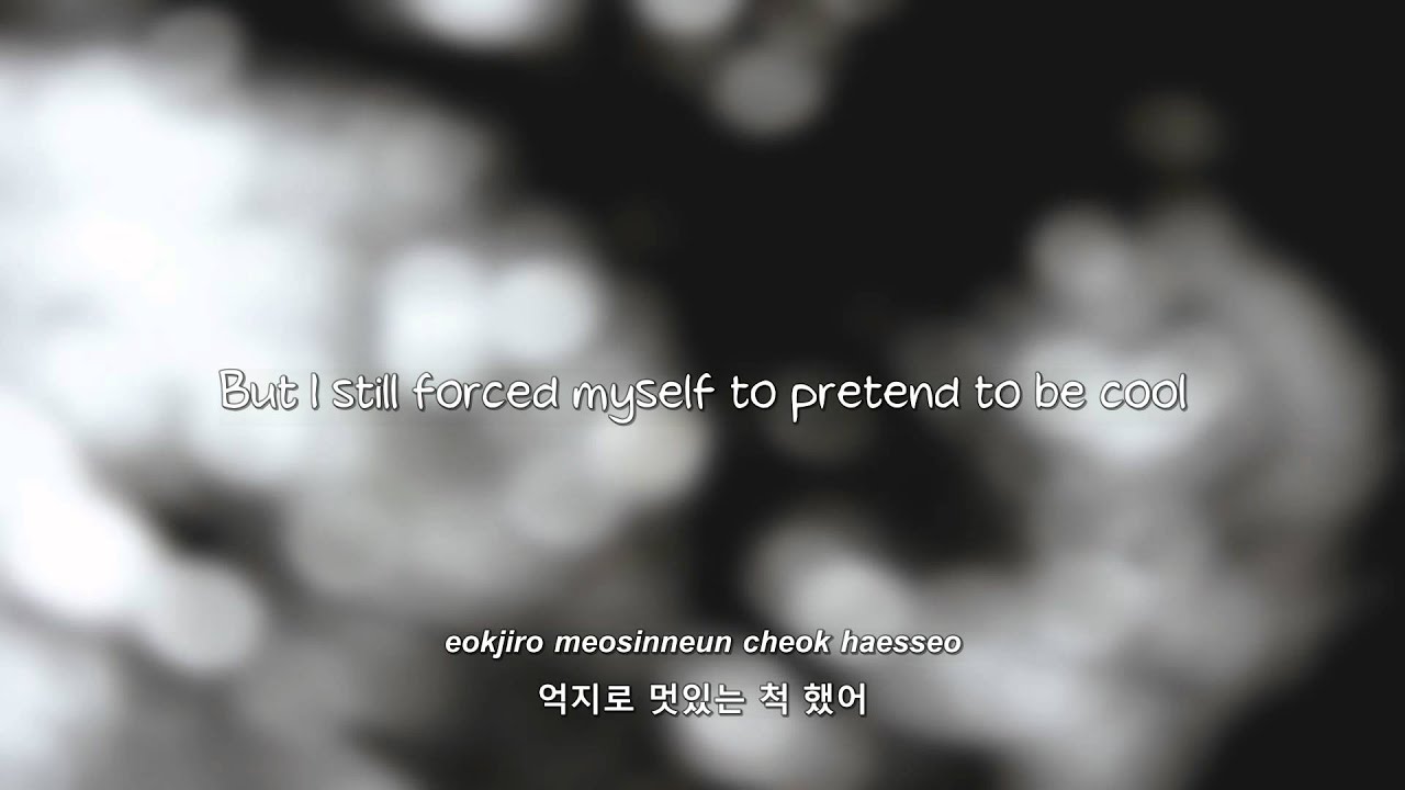 BEAST- 내 여자친구를 부탁해 (Take Care of My Girlfriend/Say No) lyrics [Eng. | Rom. | Han.]