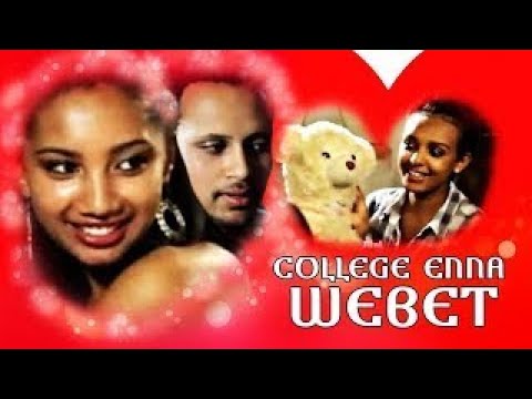 ቪዲዮ: በ 2012 የበጋ ወቅት በጣም ሞቃታማ ወንዶች