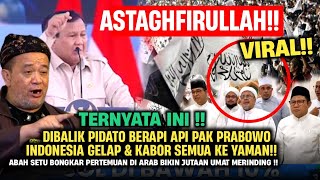 Download lagu 🔴VIRAL!!SUNGGUH TAK DISANGKA DIBALIK PIDATO BERAPI API (RI 1) INDONESIA GELAP TERNYATA INI SASARANYA