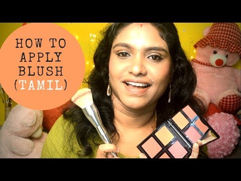 Thanks for watching this video. #howtomakeupserieswithsubha #howtoapplyblush i am going to show the tutorial on how apply blush perfectly beginners, a...