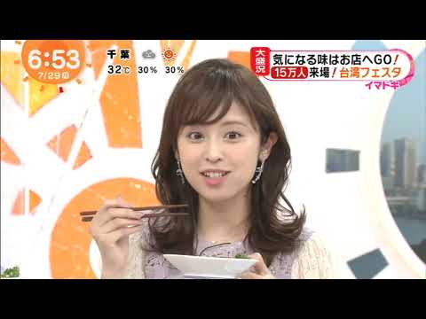 フジ久慈暁子アナかわいいっすね第79弾いきものがかり曲cut