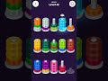Level 42  Nuts and Bolts #fun