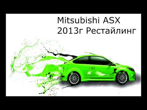 установка противотуманных фар(птф)и активация на Mitsubishi ASX 2013г Рестайлинг