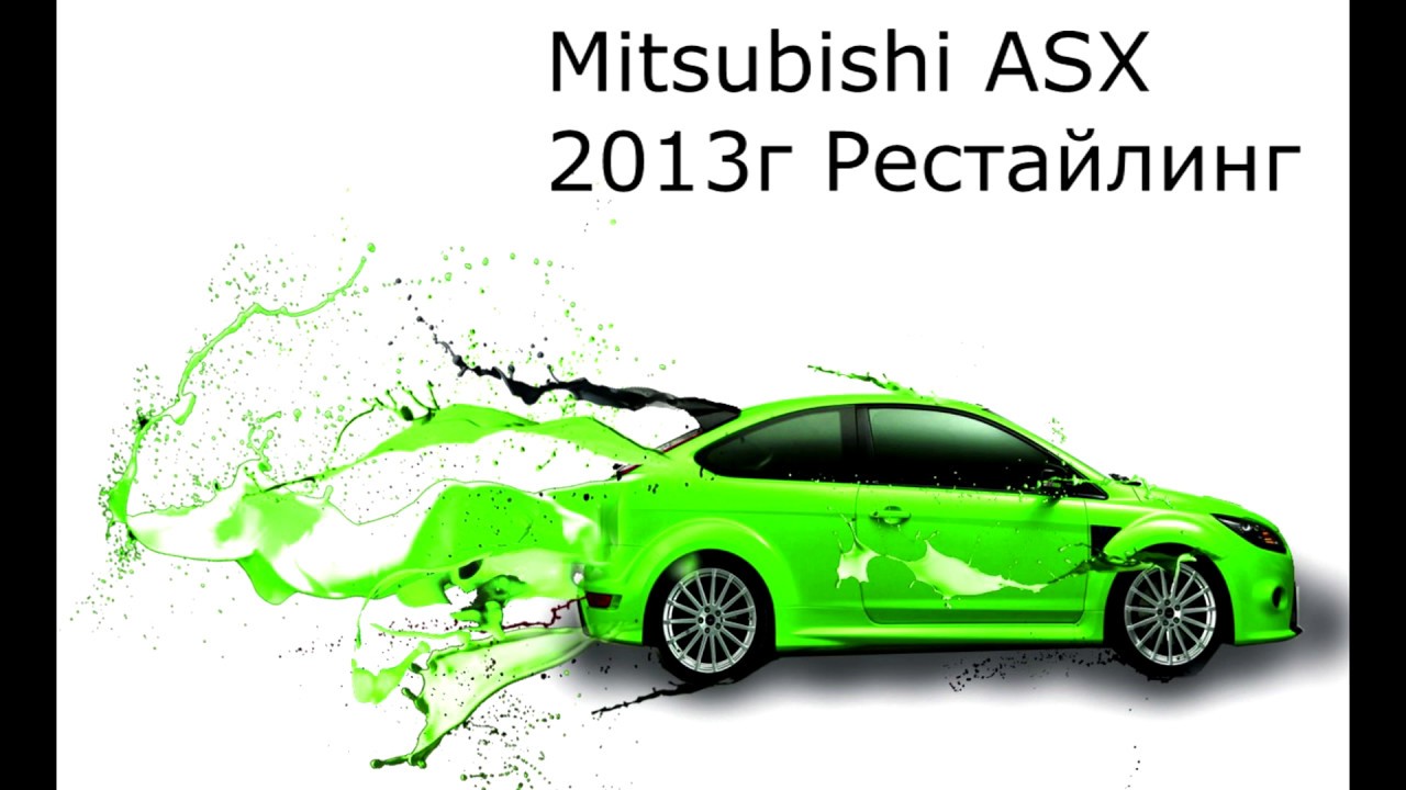 установка противотуманных фар(птф)и активация на Mitsubishi ASX 2013г ...