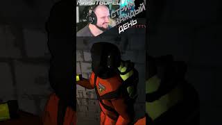 Небольшая история о том, как мы в Lethal Company зашли поиграть =) ☮️ #lethalcompany #Mirotvorec_YT