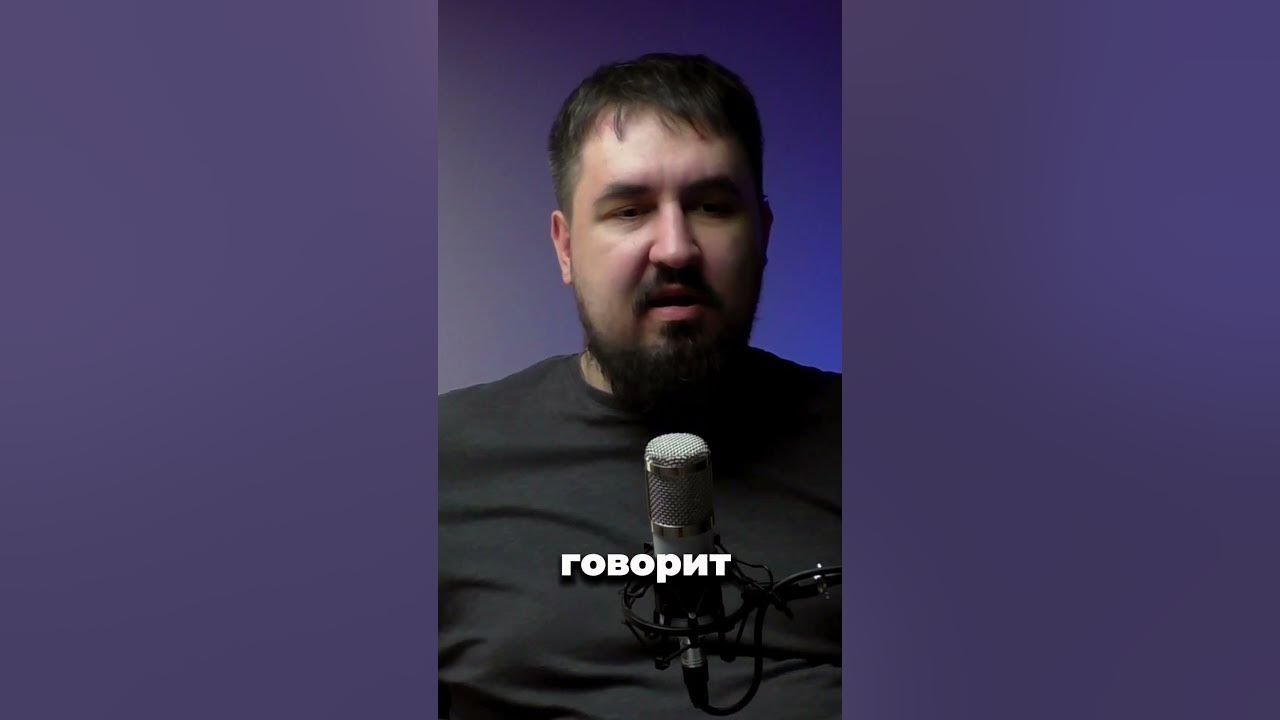 Душнилка душнющаяя #подкаст #подпивас #приглашениекубийству - YouTube