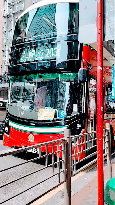 ZZ 7725 KMB 九巴 富豪 Volvo b8L 復刻塗裝 V6B214行203E #bus #巴士 ＃九巴＃KMB＃富豪＃b8L＃復古＃復刻塗裝＃V6B214＃ZZ7725