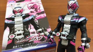 仮面ライダージオウ フィギュアvol.2 ［仮面ライダーゲイツ］ バンプレスト プライズ mxn26g8 Amazon.co.jp: 仮面ライダージオウ ライダーヒーローシリーズ02