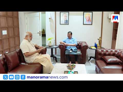 MA Baby meets with Kejriwal; move to strengthen opposition unity | CPM | AAP