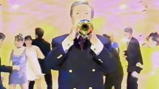 Georges Jouvin - Trumpet Twist (La Chance aux Chansons)