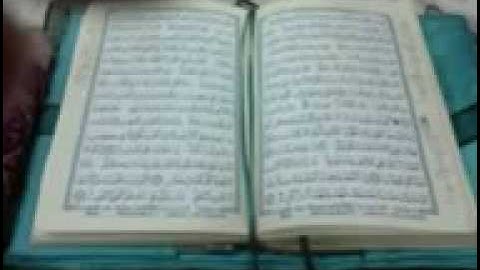 سورة الشمس جزاع بن فليح الصويلح