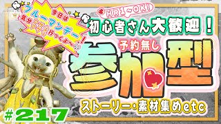 ねこどもゲームchの配信のサムネイル画像