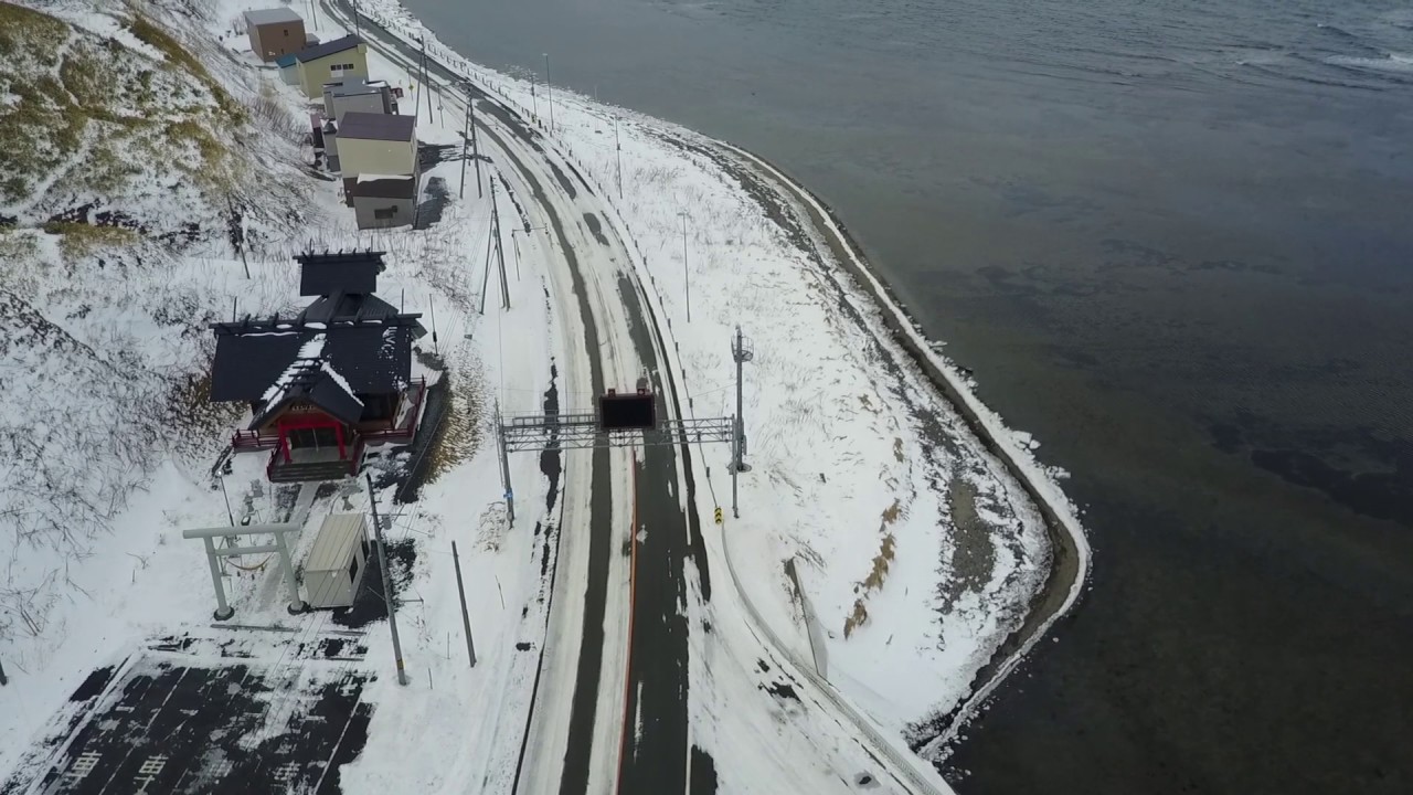 冬の宗谷岬 Youtube