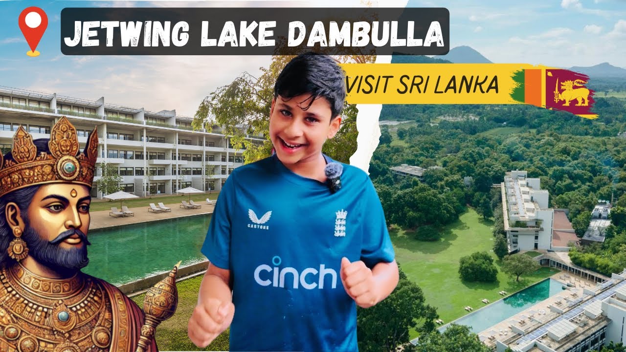 Jetwing Озеро Дамбулла | Дамбулла | Путешествуйте с Мэтью