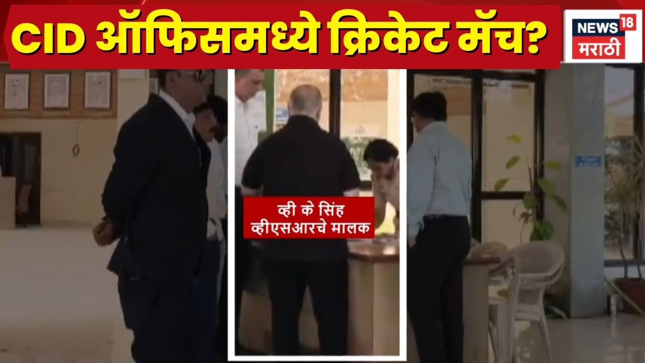 Rohit Pawar On CID Pune News | रोहित पवारांचा CID वर संशय Ajit Pawar Death News