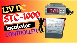 Stc-1000_Incubator_Controller/ ইনকিউবেটর_কন্ট্রোলার