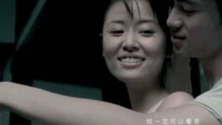 Ruby Lin  Kenneth Tong  Love Move A Little Closer   english Subbed