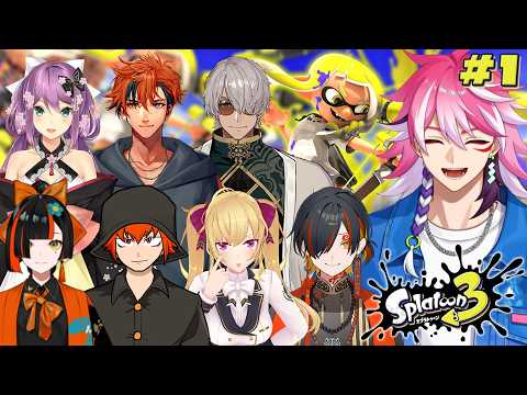 #1 Splatoon Custom Lobby! [Splatoon 3]