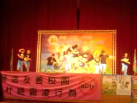 崑山中學街舞社-反毒反黑反霸凌飆舞大賽-KSSB