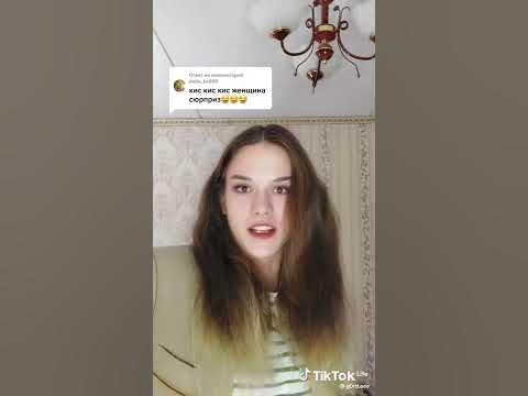 Пасик 2 - YouTube