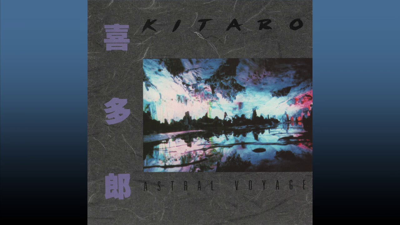 Kitaro - Endless Dreamy World