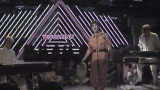 Alphaville - Forever Young (Discoring show 1984 'ShortShot' RARE! screenshot 1
