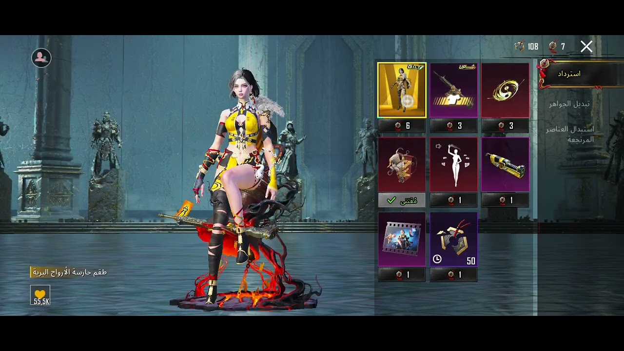 ٢١ فبراير ٢٠٢٦