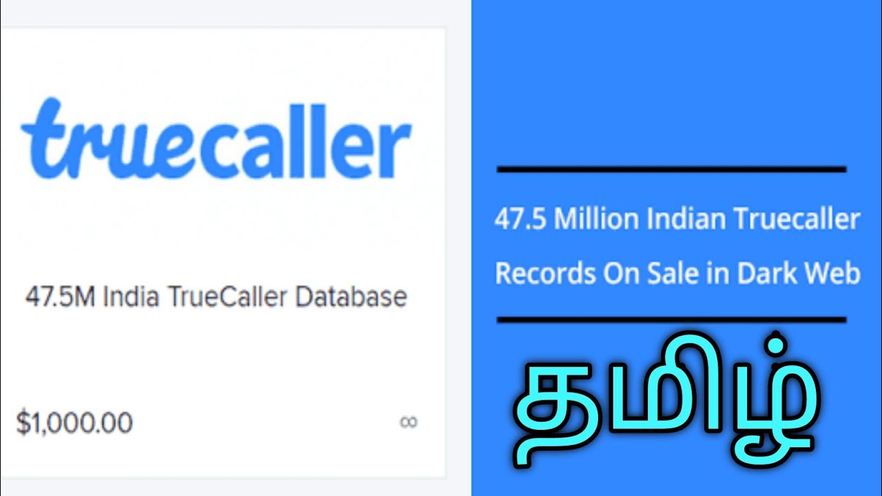 Truecaller Data breach DARK WEB Tamil ||Truecaller ரை உடனே uninstall செய்யுங்கள் ||Tech Survey Tamil