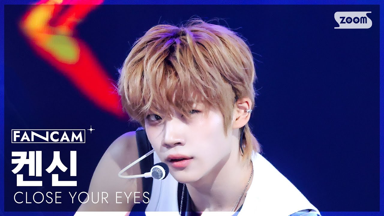 [안방1열 직캠4K] 클로즈 유어 아이즈 켄신 'Paint Candy' (CLOSE YOUR EYES KENSHIN FanCam) @SBS Inkigayo 250810