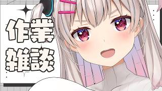 【C108】初見さんもいつものみんなもよっといで！一緒…