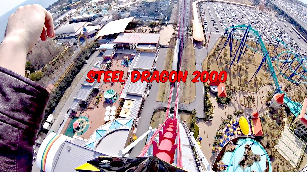 Steel Dragon 2000 Nagashima Spa Land YouTube