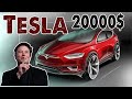 Tesla скоро представит компактный автомобиль стоимостью 20 000 долларов.