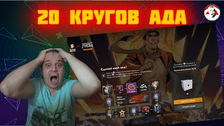 ТАНКОПОЛИЯ ГРОМ И МОЛНИЯ - ЛУЧШИЙ ИВЕНТ - Tanks Blitz - #shorts