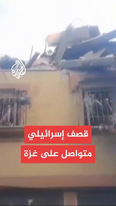         
 - نشر قبل 13 دقيقة