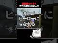 調香師の使える小技、第五老人がよく語りがちなやつだけど知ってるだけで強い #第五人格