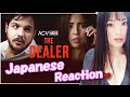 Japanese girl react 【The Dealer】by Ashish Chanchlani | ACV Hatke | Barkha Singh